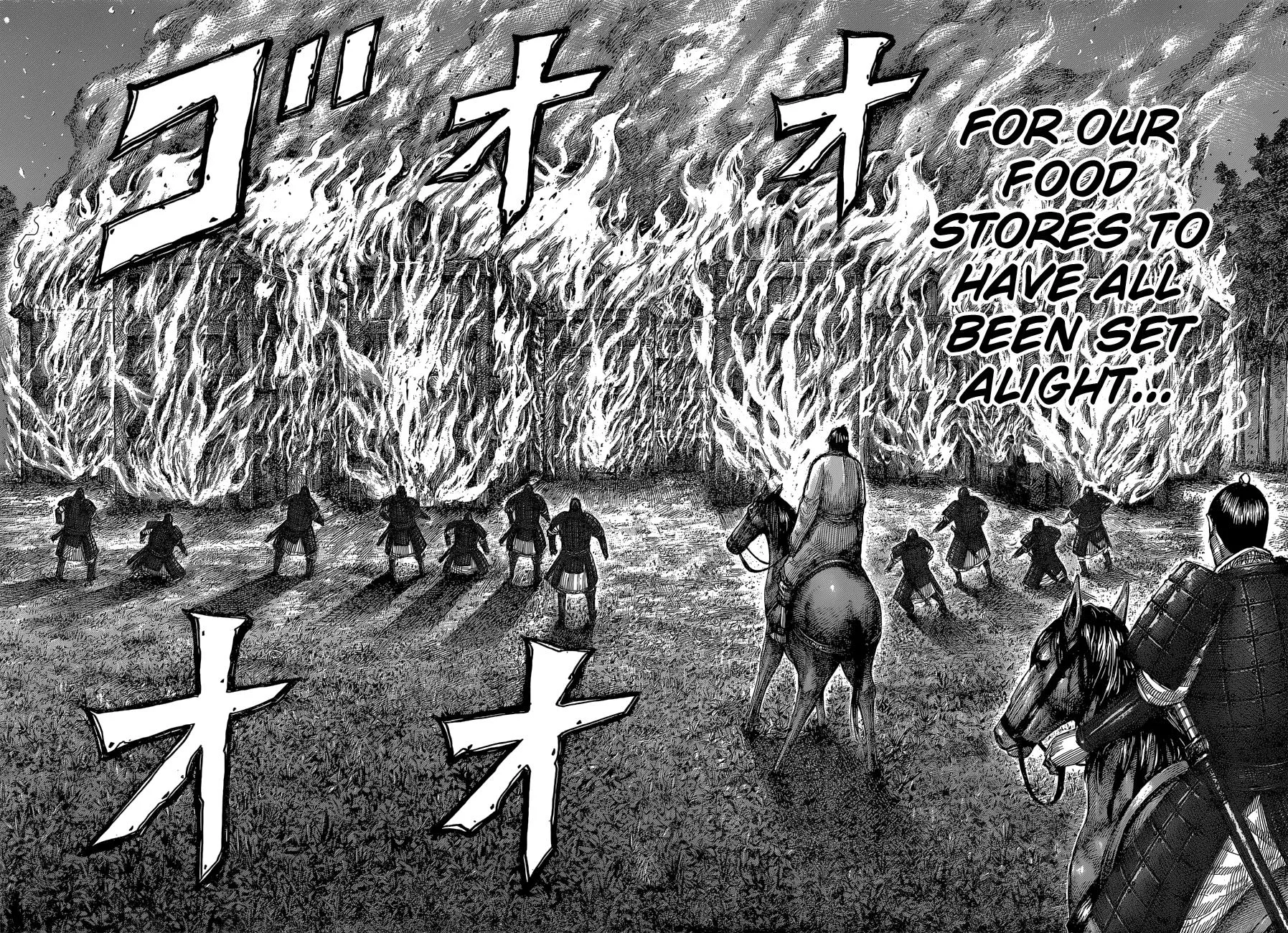 Kingdom Chapter 539 – Page 16