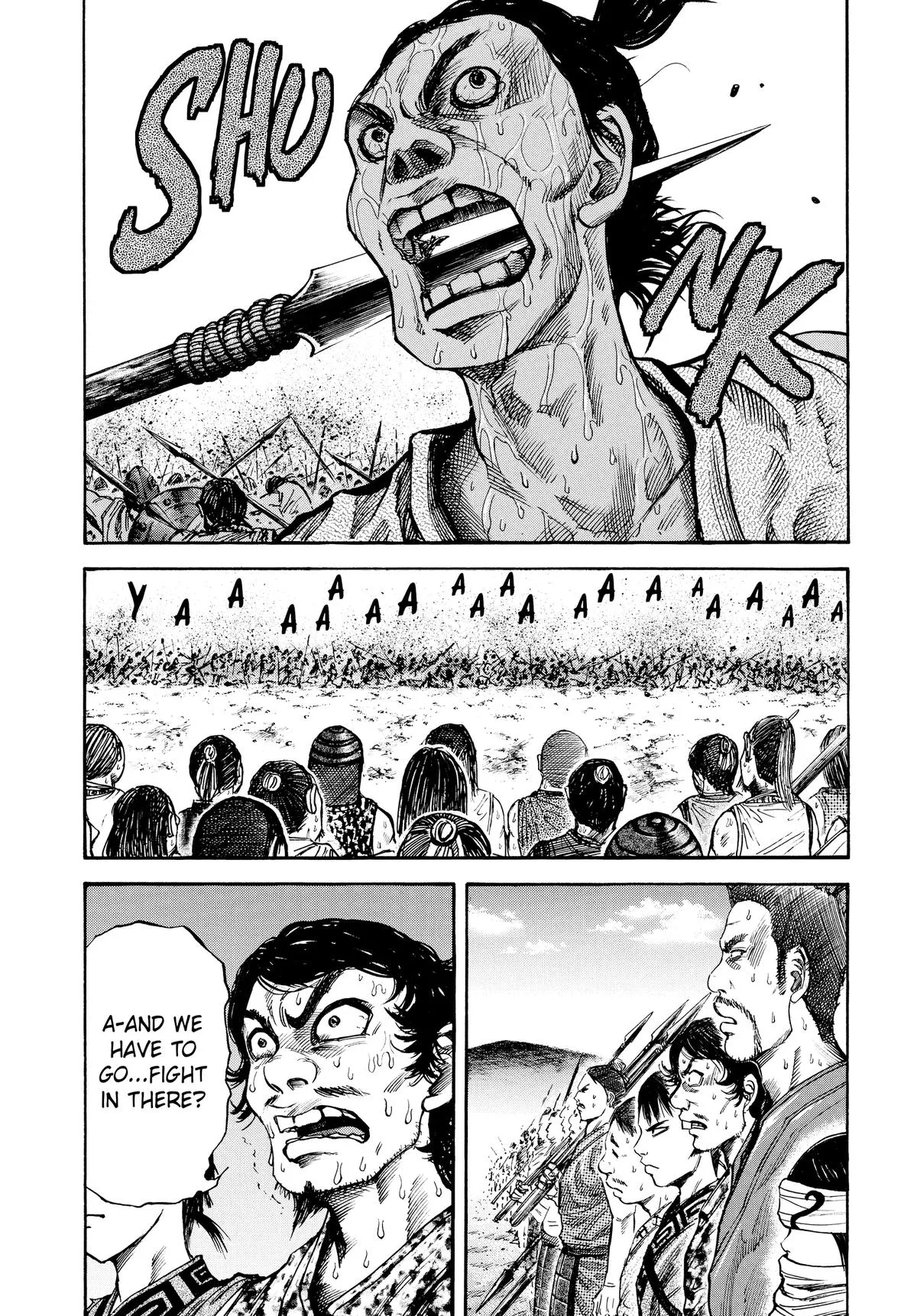 Kingdom Chapter 54 – Page 2