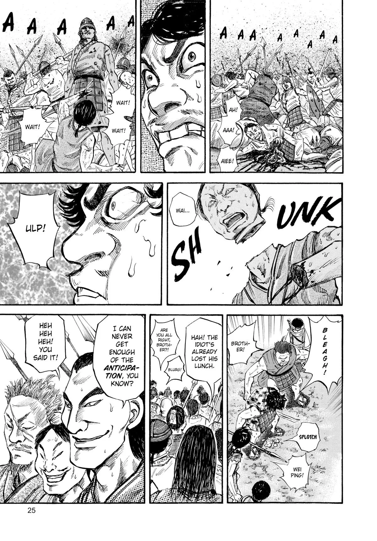 Kingdom Chapter 54 – Page 3