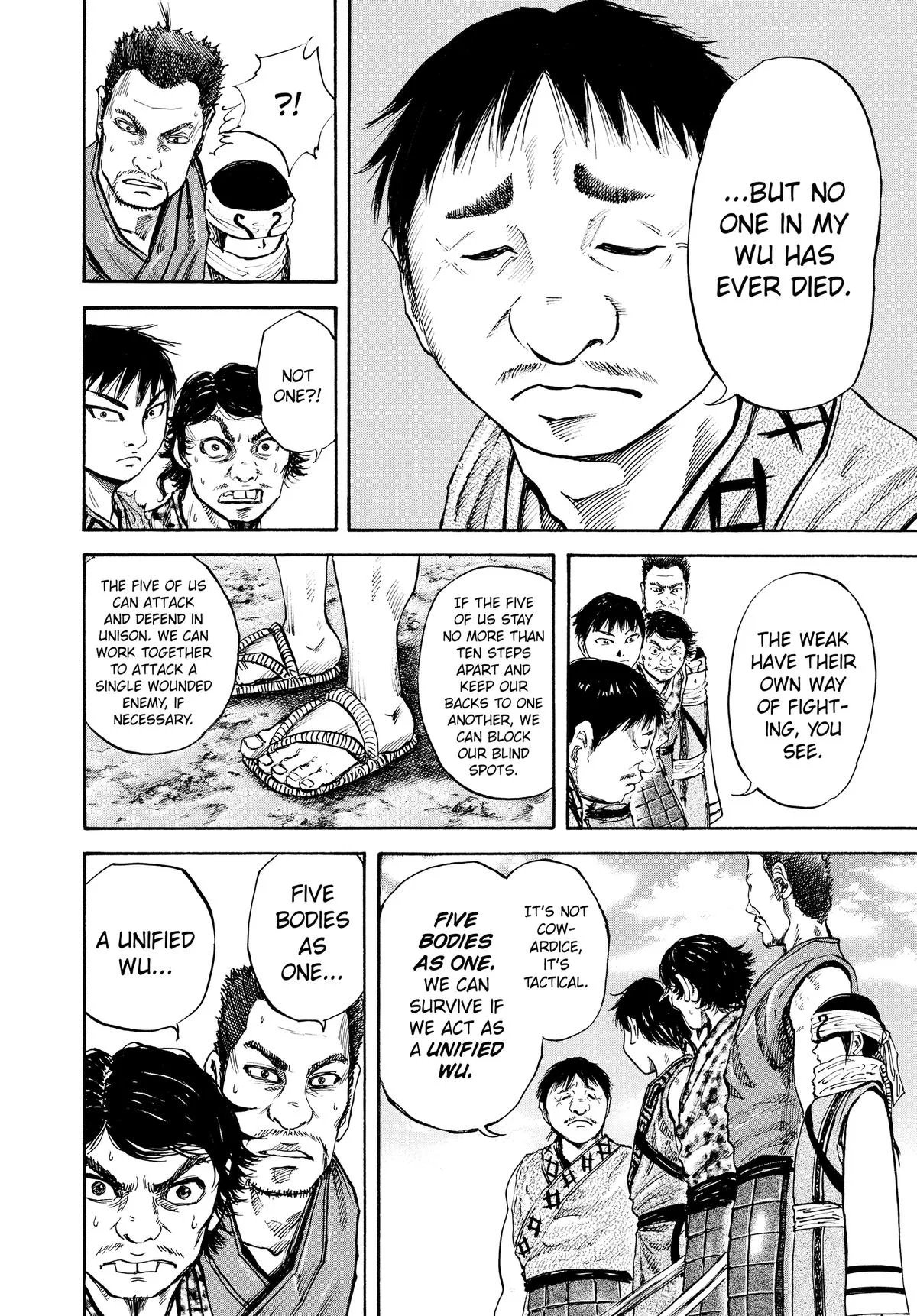 Kingdom Chapter 54 – Page 6