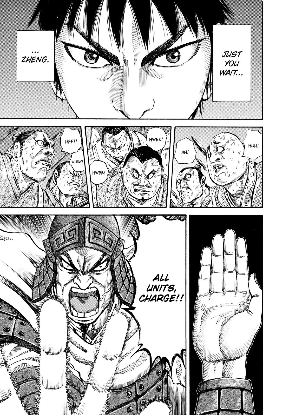 Kingdom Chapter 54 – Page 9