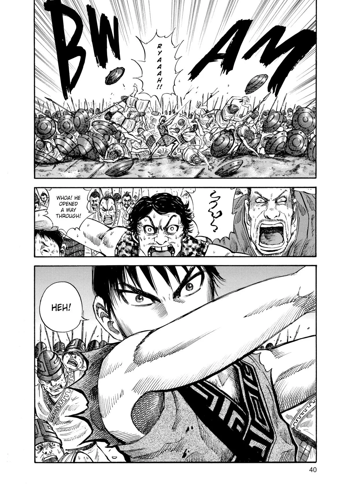 Kingdom Chapter 54 – Page 16