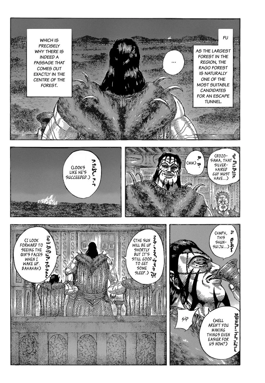 Kingdom Chapter 540 – Page 4