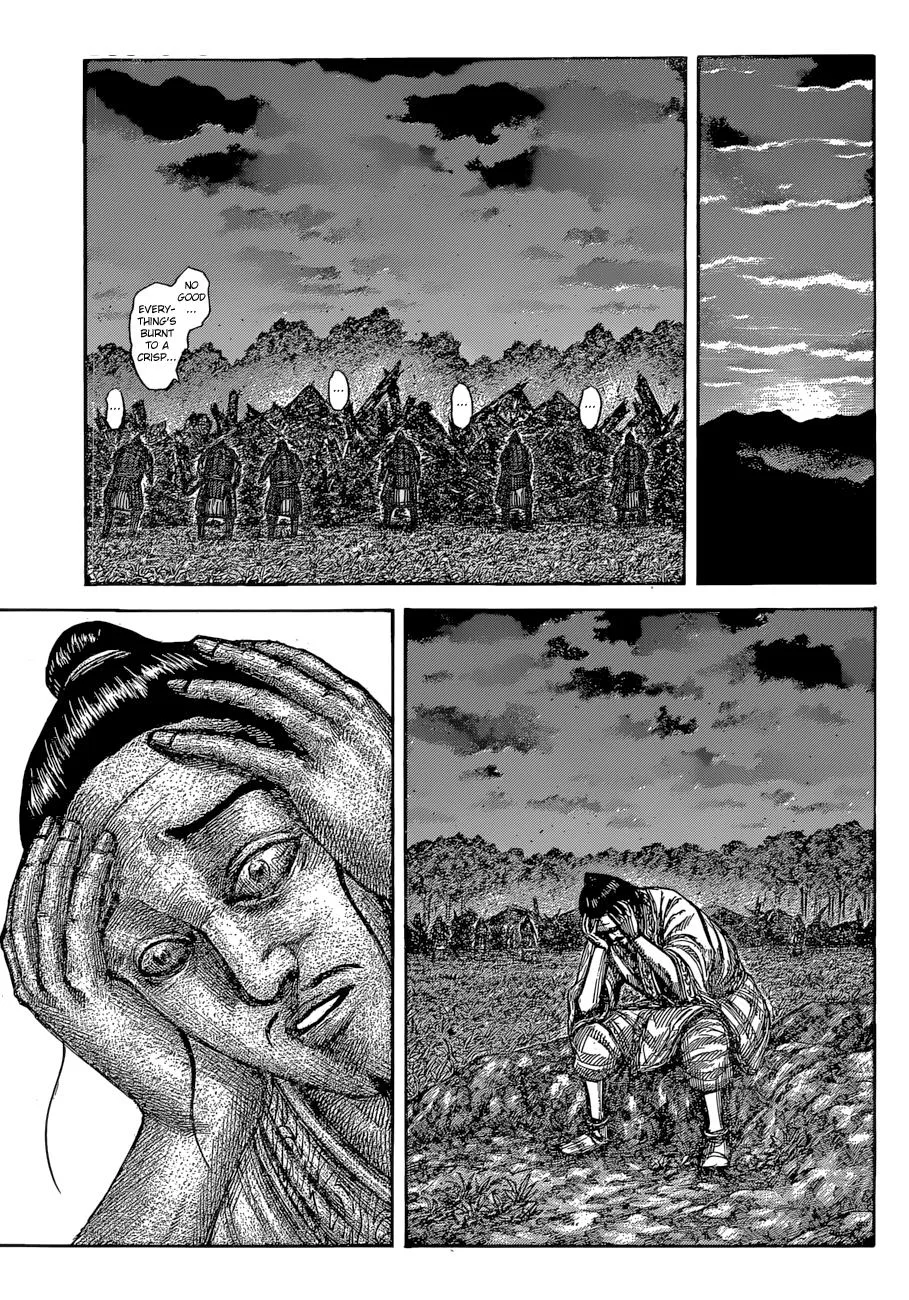 Kingdom Chapter 540 – Page 5