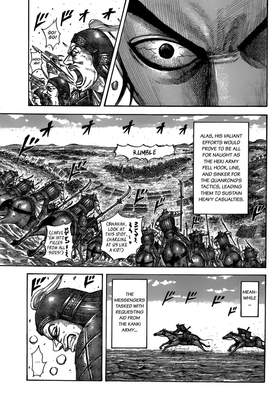 Kingdom Chapter 540 – Page 9
