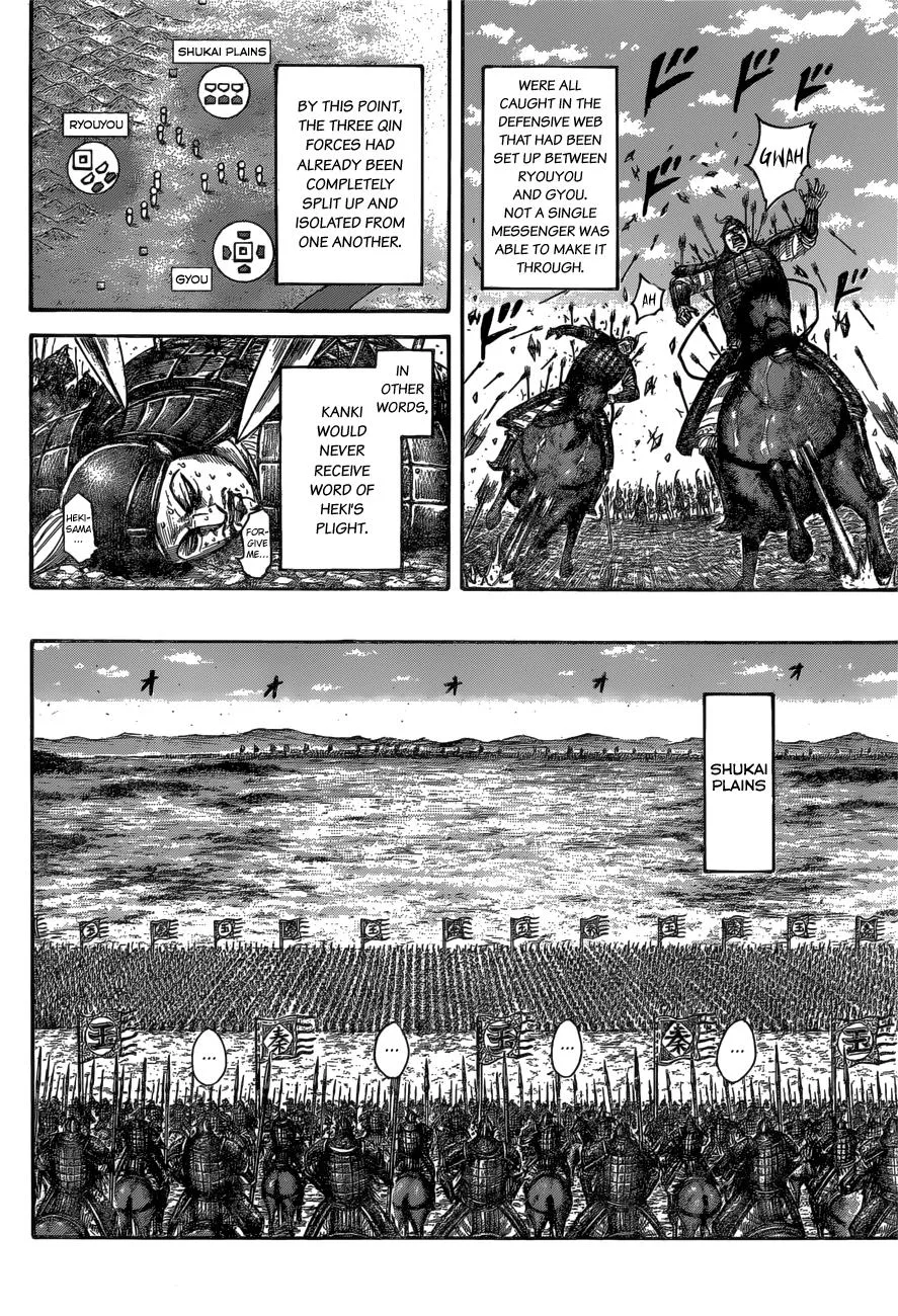 Kingdom Chapter 540 – Page 10