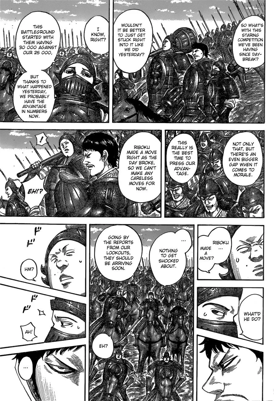 Kingdom Chapter 540 – Page 11