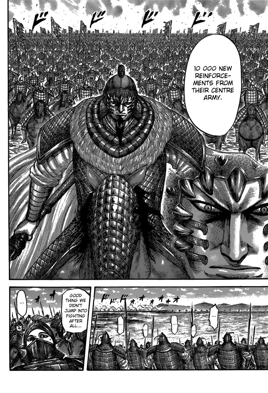 Kingdom Chapter 540 – Page 12
