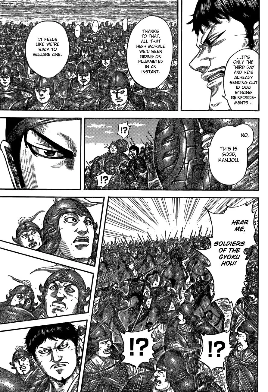 Kingdom Chapter 540 – Page 13