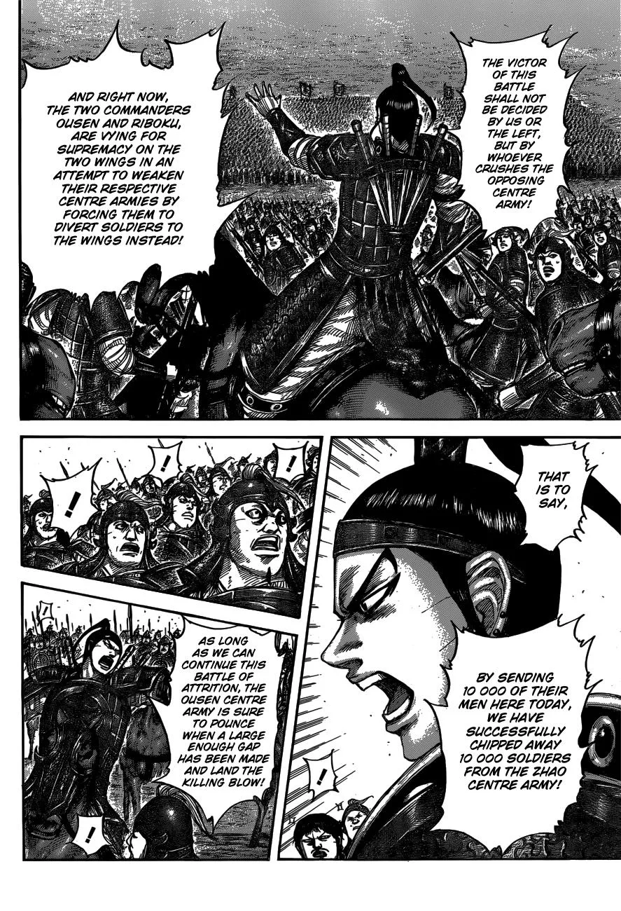 Kingdom Chapter 540 – Page 14