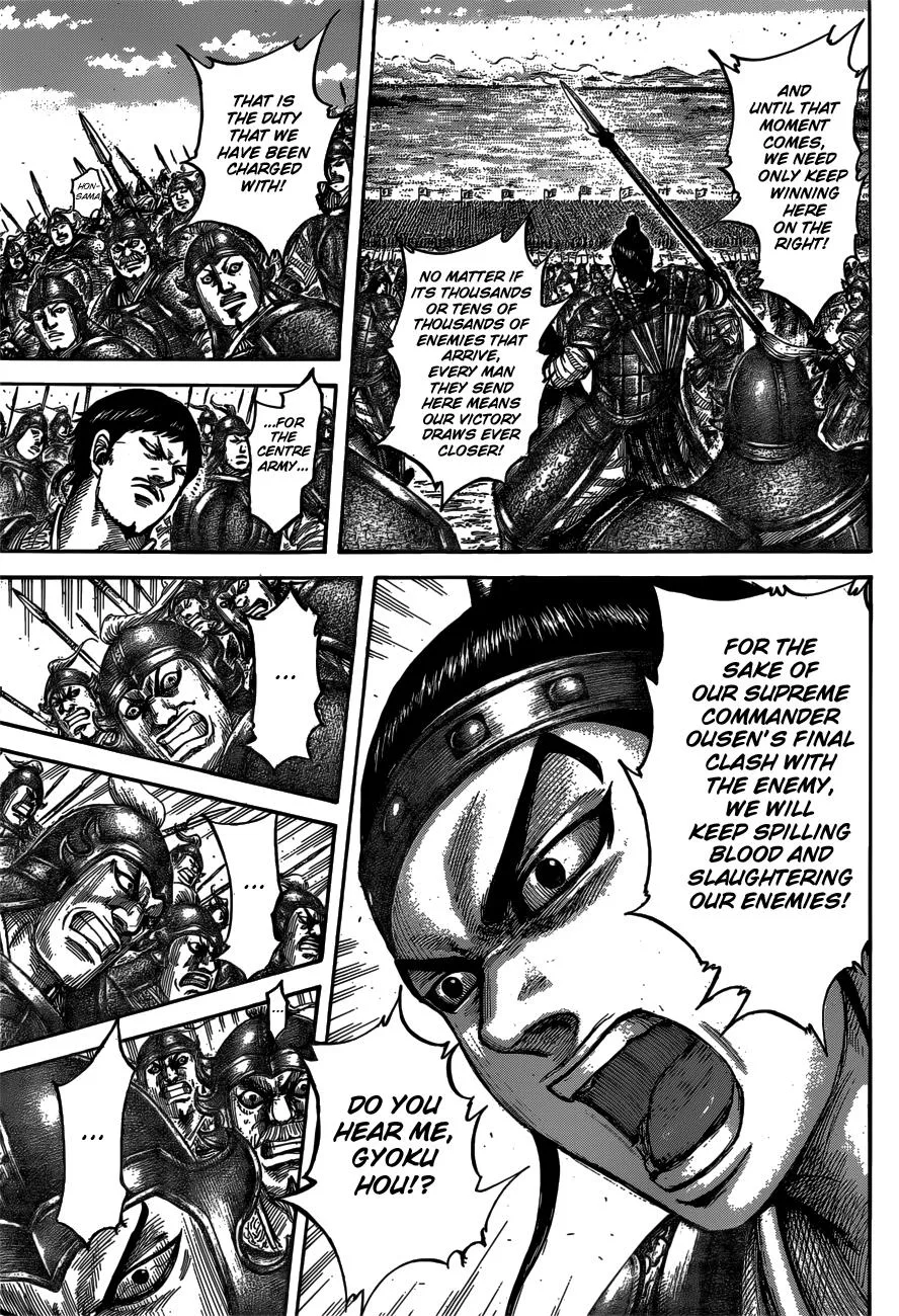 Kingdom Chapter 540 – Page 15