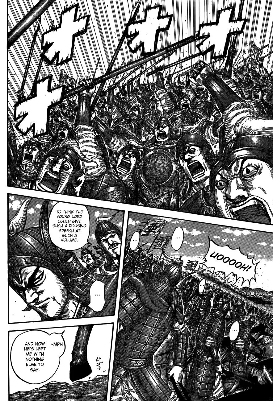 Kingdom Chapter 540 – Page 16