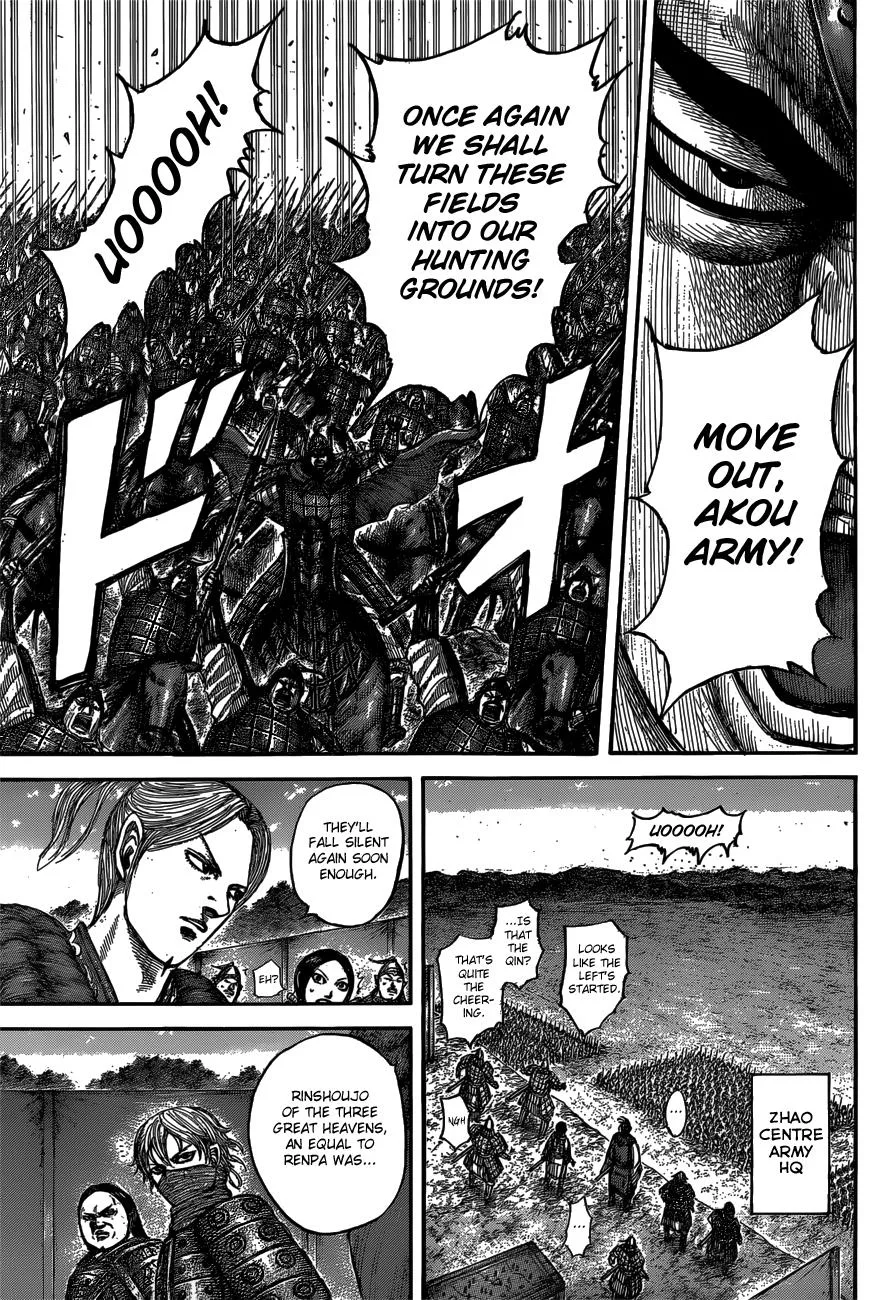 Kingdom Chapter 540 – Page 17