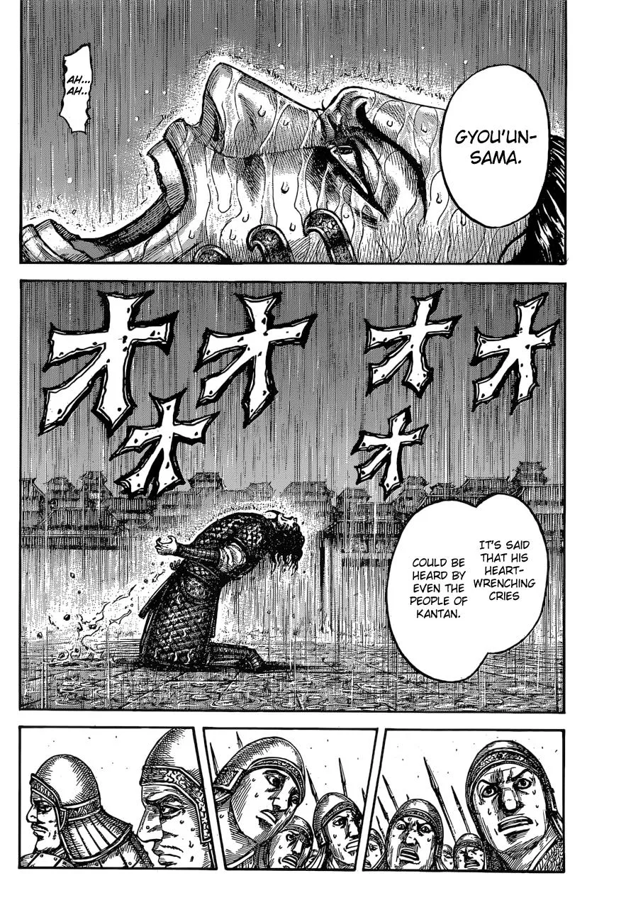 Kingdom Chapter 541 – Page 6