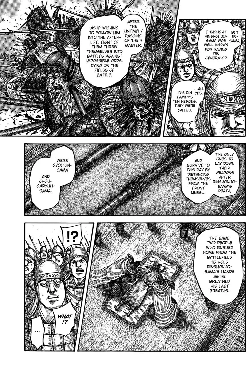 Kingdom Chapter 541 – Page 7