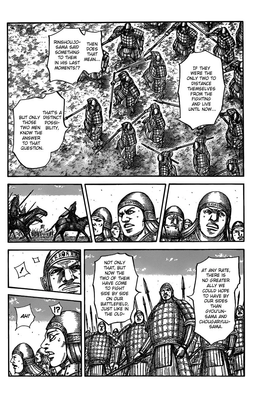 Kingdom Chapter 541 – Page 8
