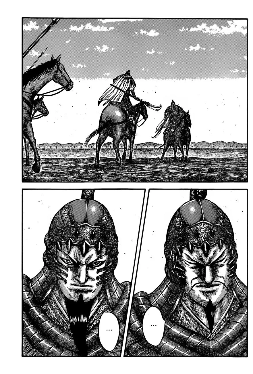 Kingdom Chapter 541 – Page 9