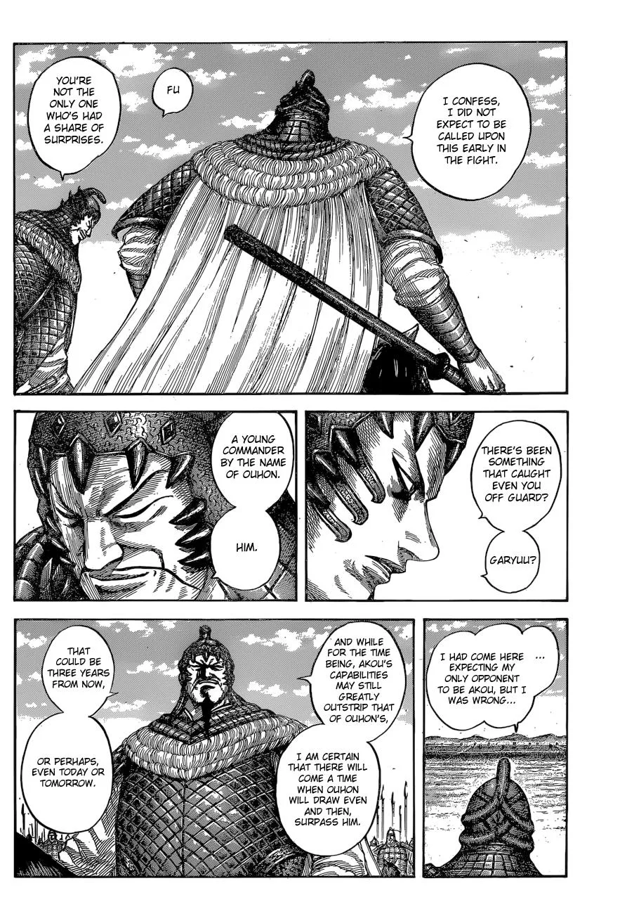 Kingdom Chapter 541 – Page 10