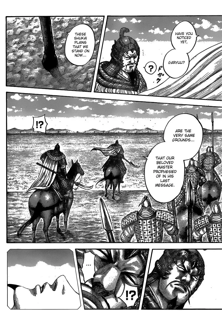 Kingdom Chapter 541 – Page 12