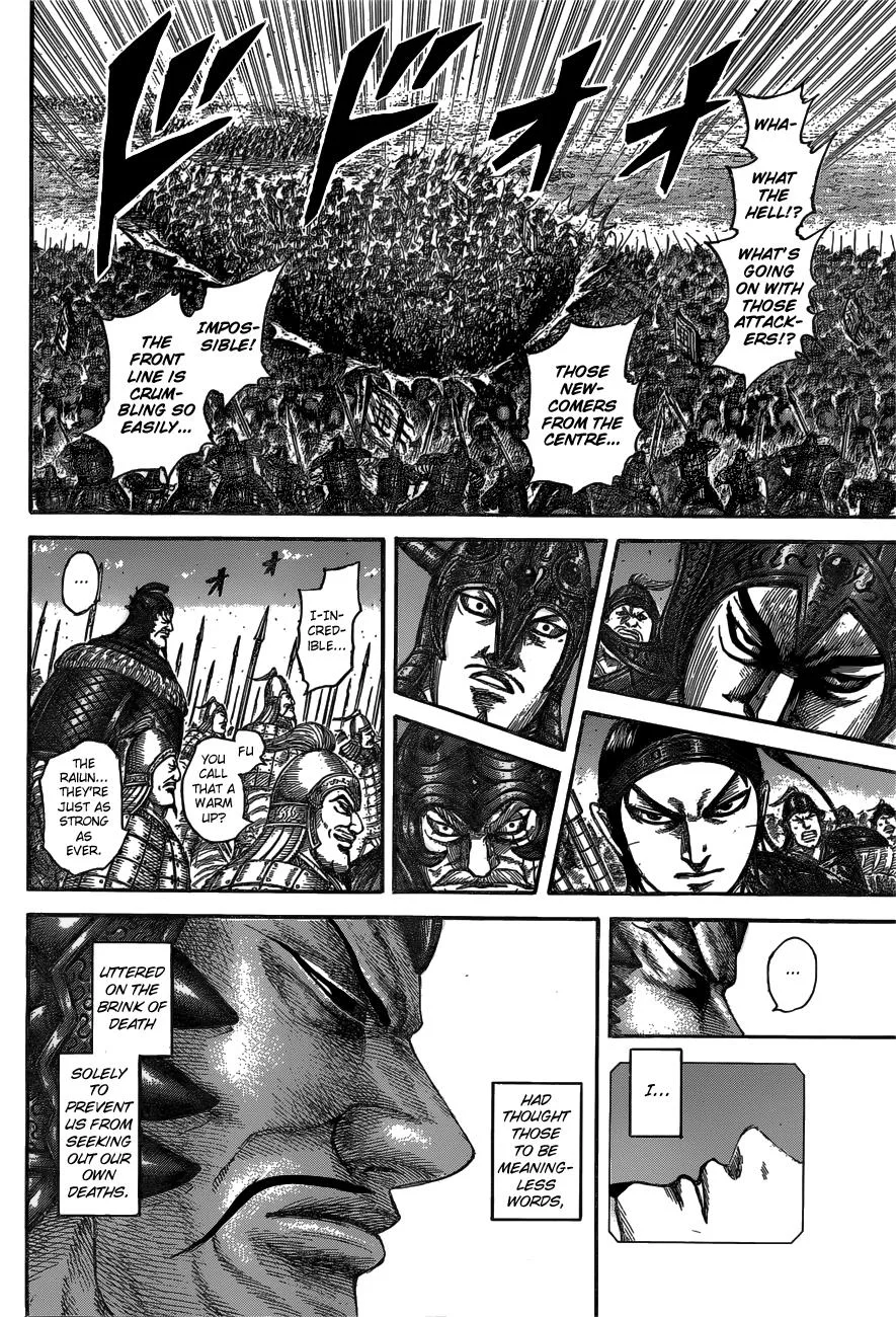 Kingdom Chapter 541 – Page 15