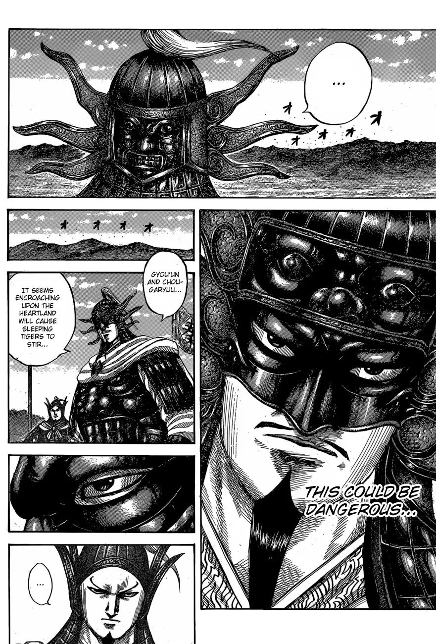 Kingdom Chapter 542 – Page 3