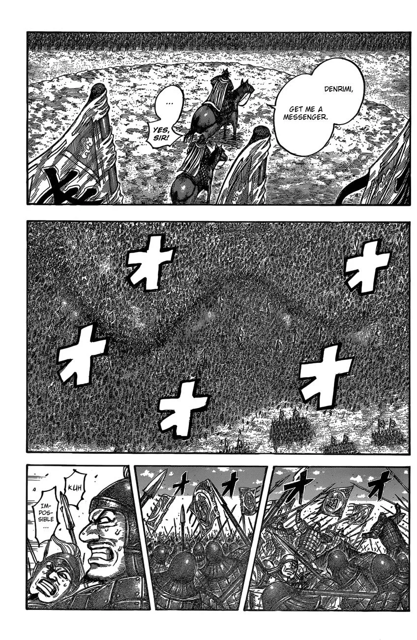 Kingdom Chapter 542 – Page 4