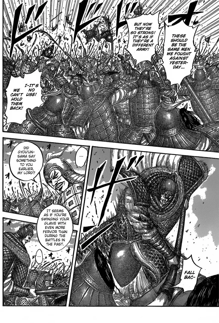 Kingdom Chapter 542 – Page 5