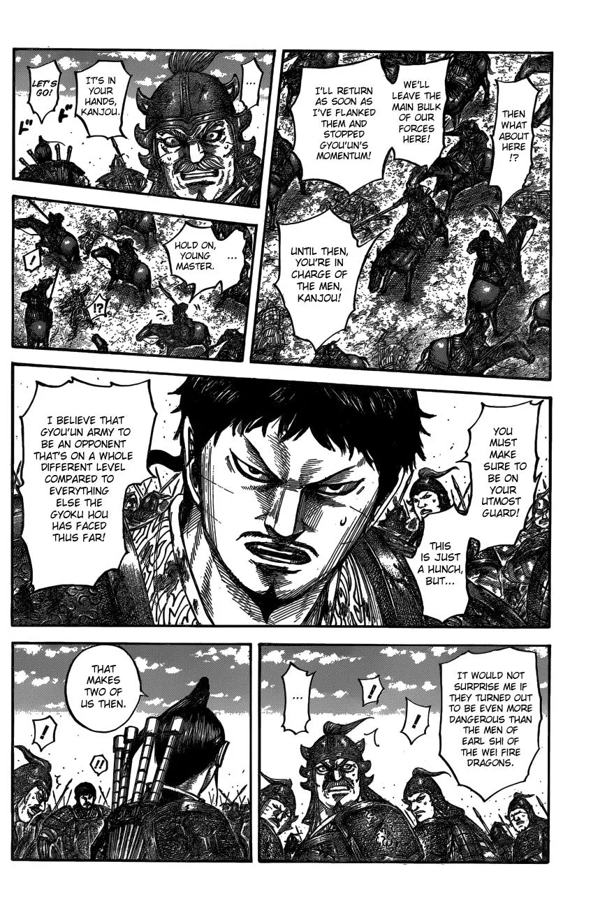 Kingdom Chapter 542 – Page 9