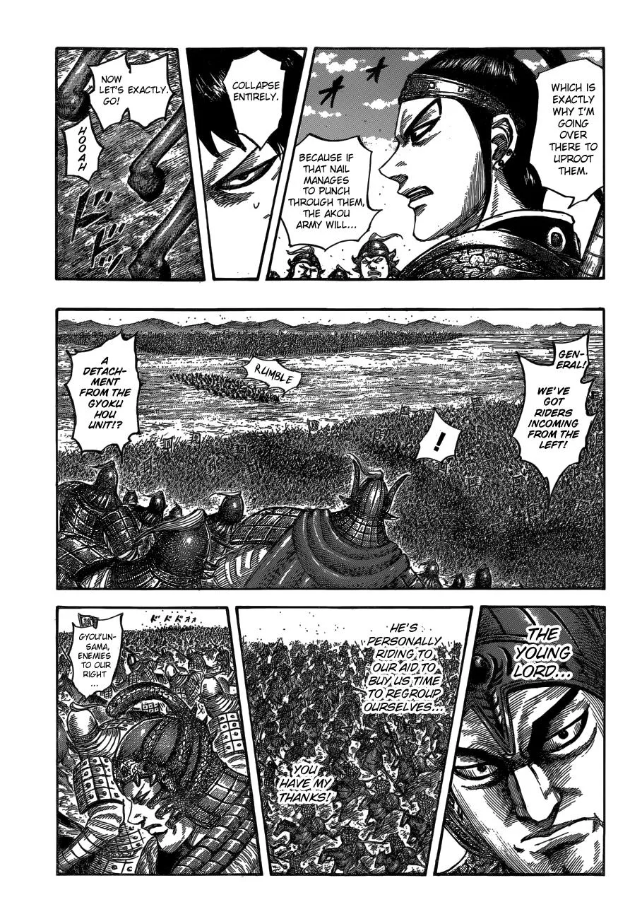 Kingdom Chapter 542 – Page 10