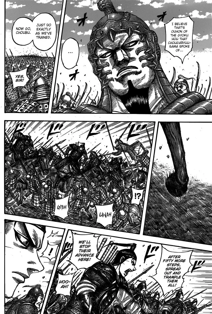 Kingdom Chapter 542 – Page 11