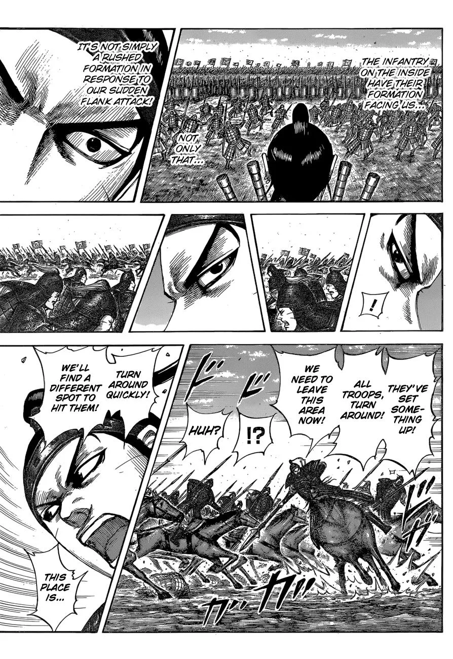 Kingdom Chapter 542 – Page 12