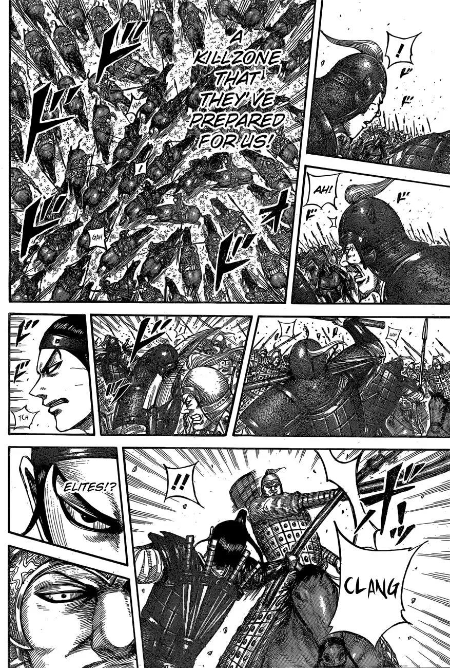 Kingdom Chapter 542 – Page 13