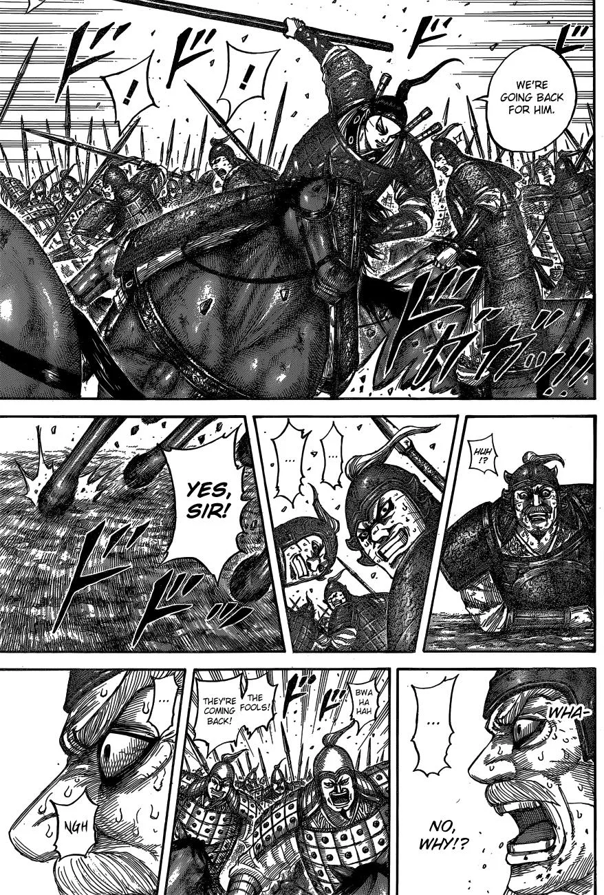 Kingdom Chapter 542 – Page 16