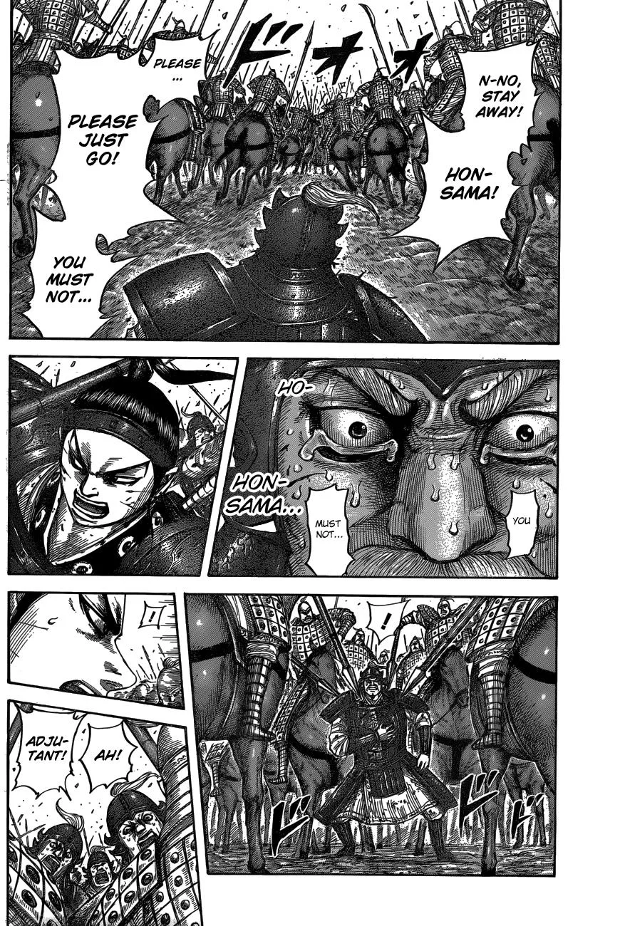 Kingdom Chapter 542 – Page 17