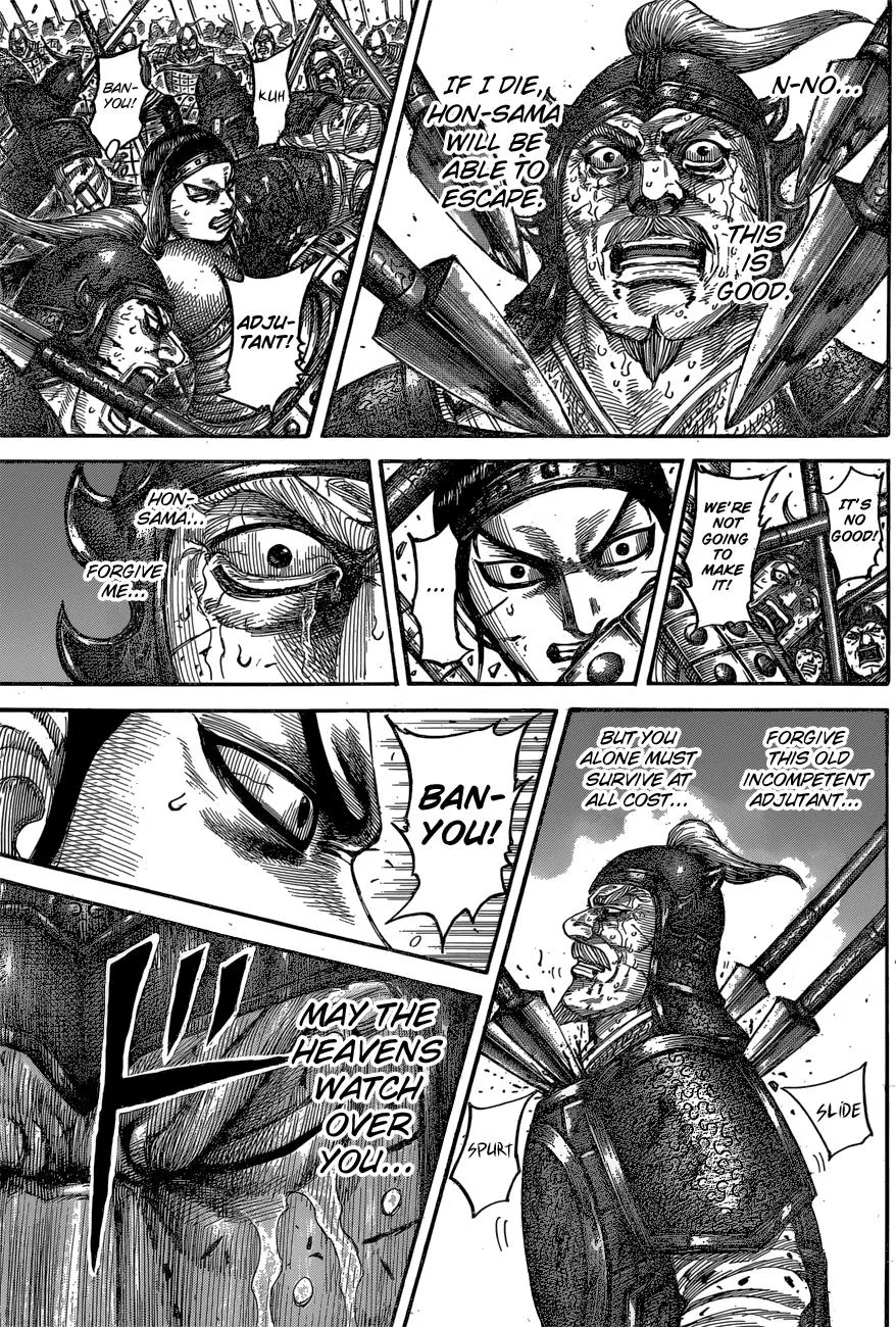 Kingdom Chapter 542 – Page 18