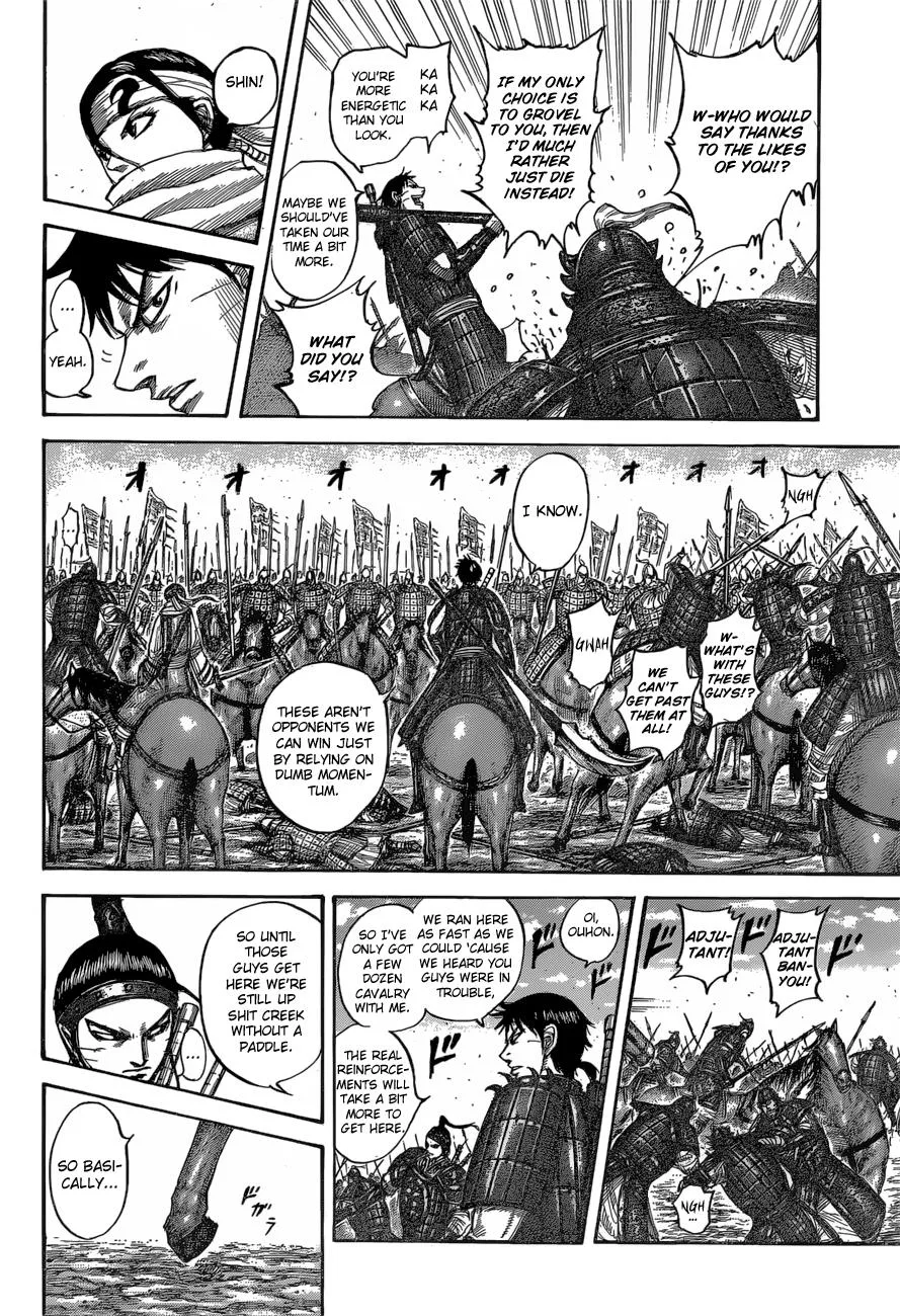 Kingdom Chapter 543 – Page 3