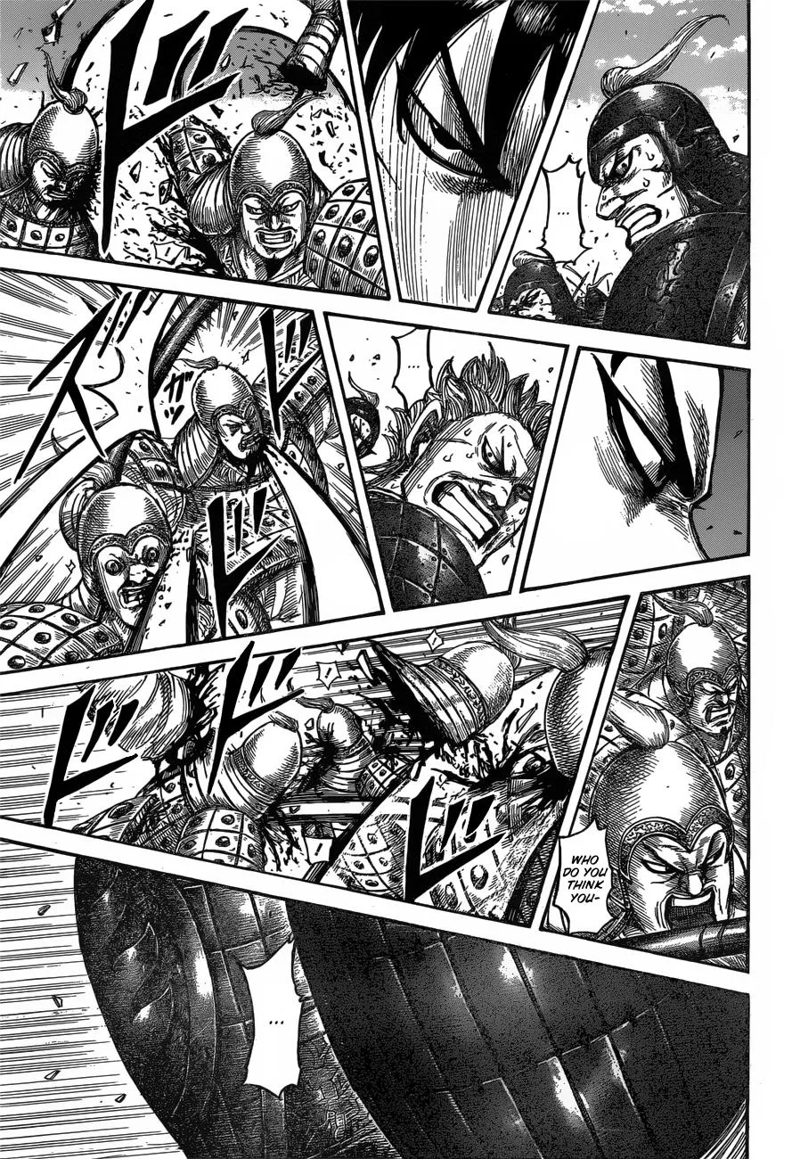 Kingdom Chapter 543 – Page 6