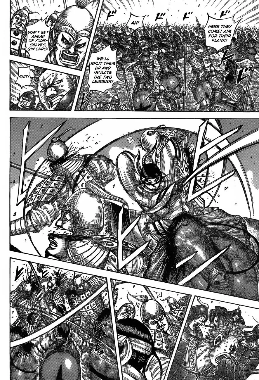 Kingdom Chapter 543 – Page 8