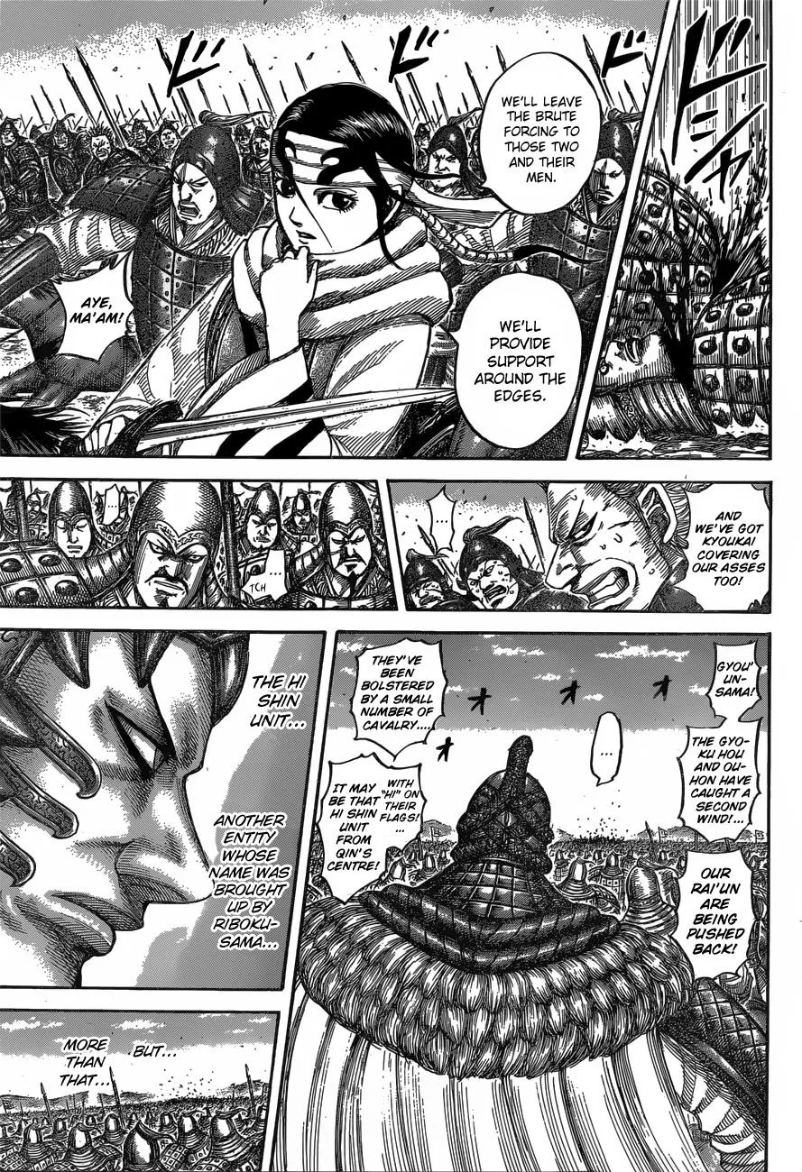 Kingdom Chapter 543 – Page 9