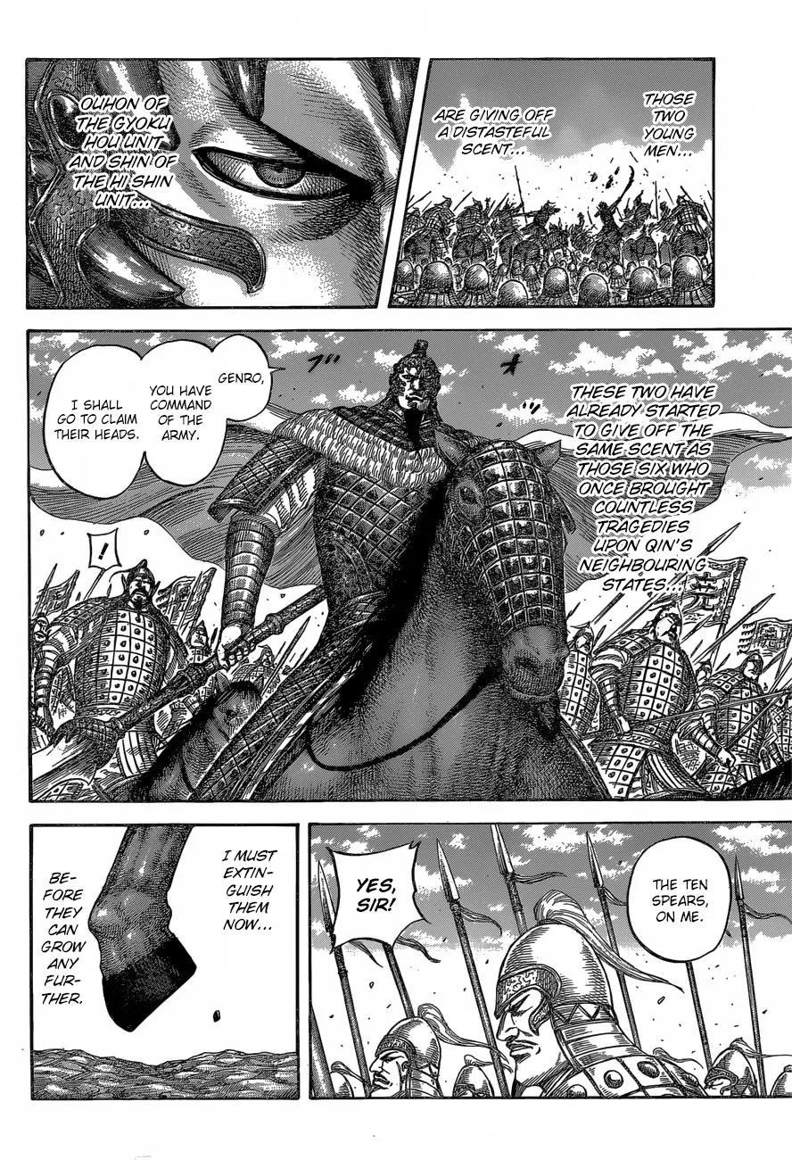 Kingdom Chapter 543 – Page 10