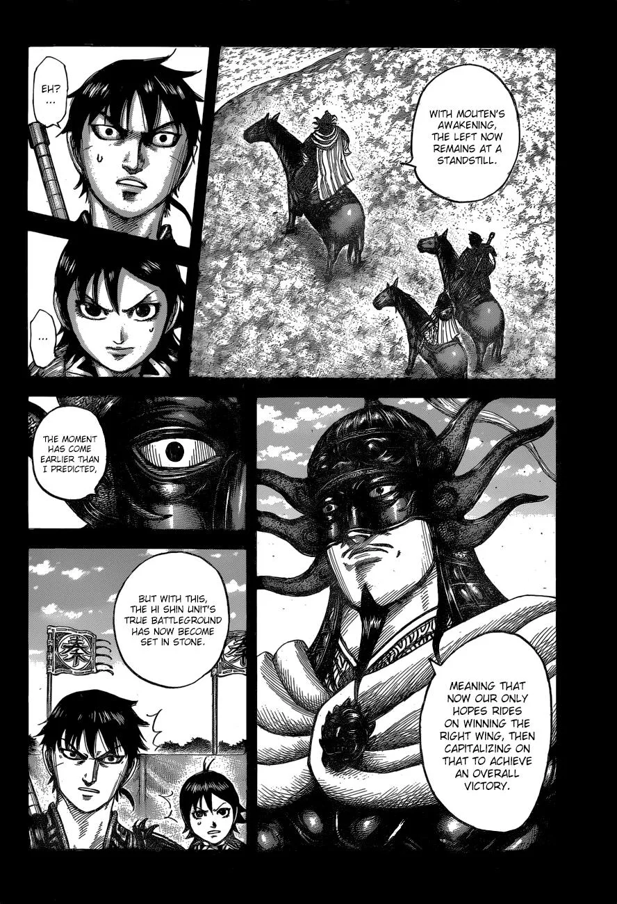 Kingdom Chapter 543 – Page 12