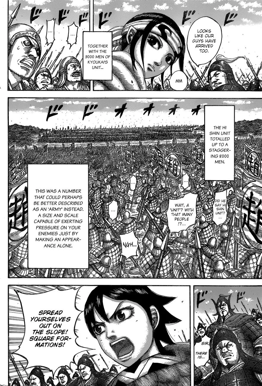 Kingdom Chapter 543 – Page 15