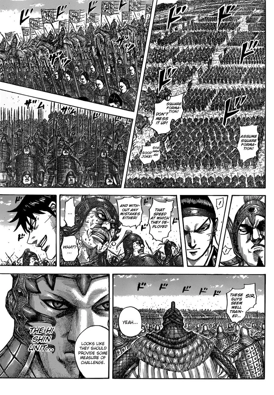 Kingdom Chapter 543 – Page 16
