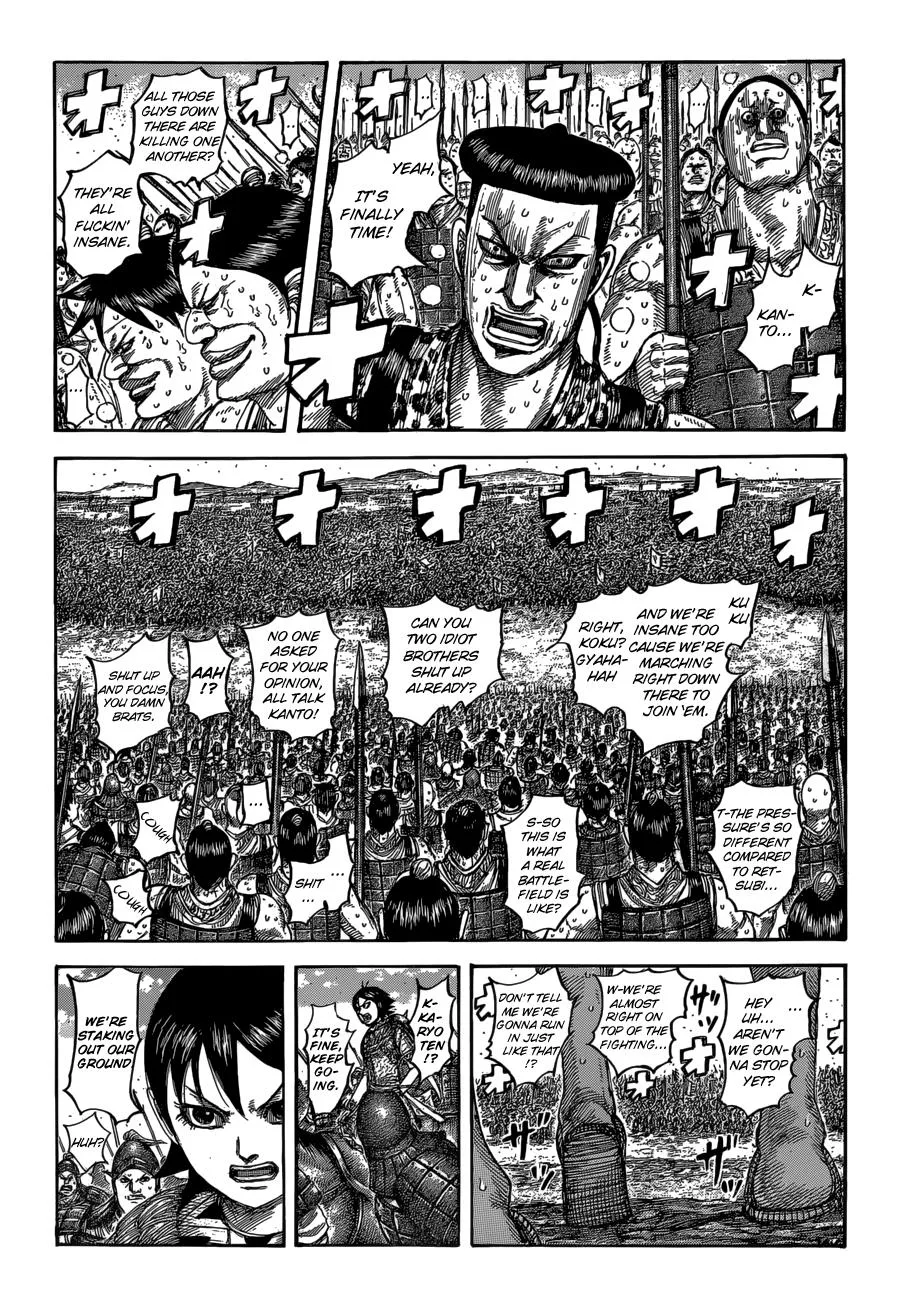 Kingdom Chapter 544 – Page 3