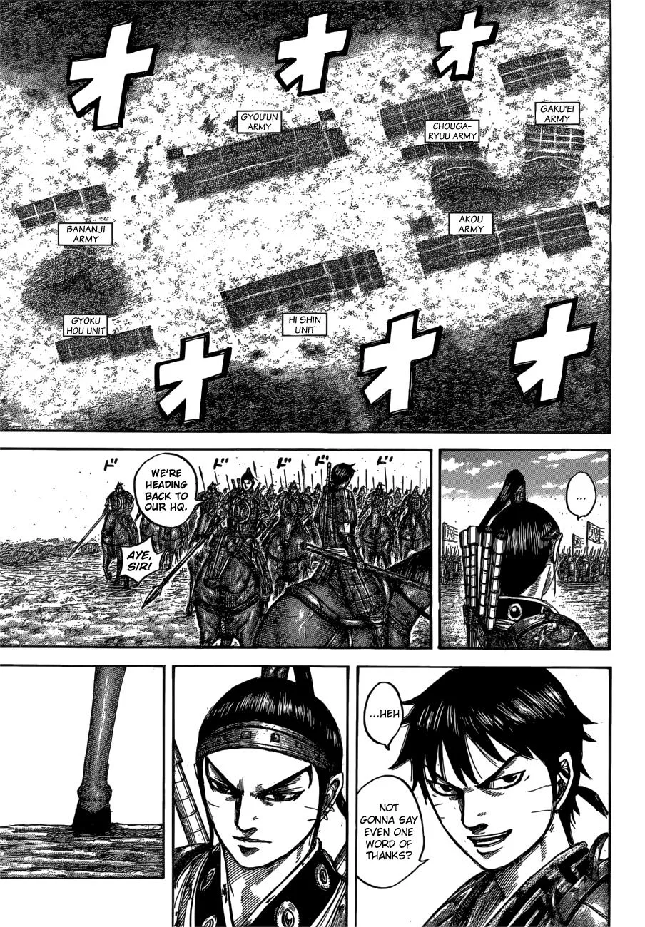 Kingdom Chapter 544 – Page 5