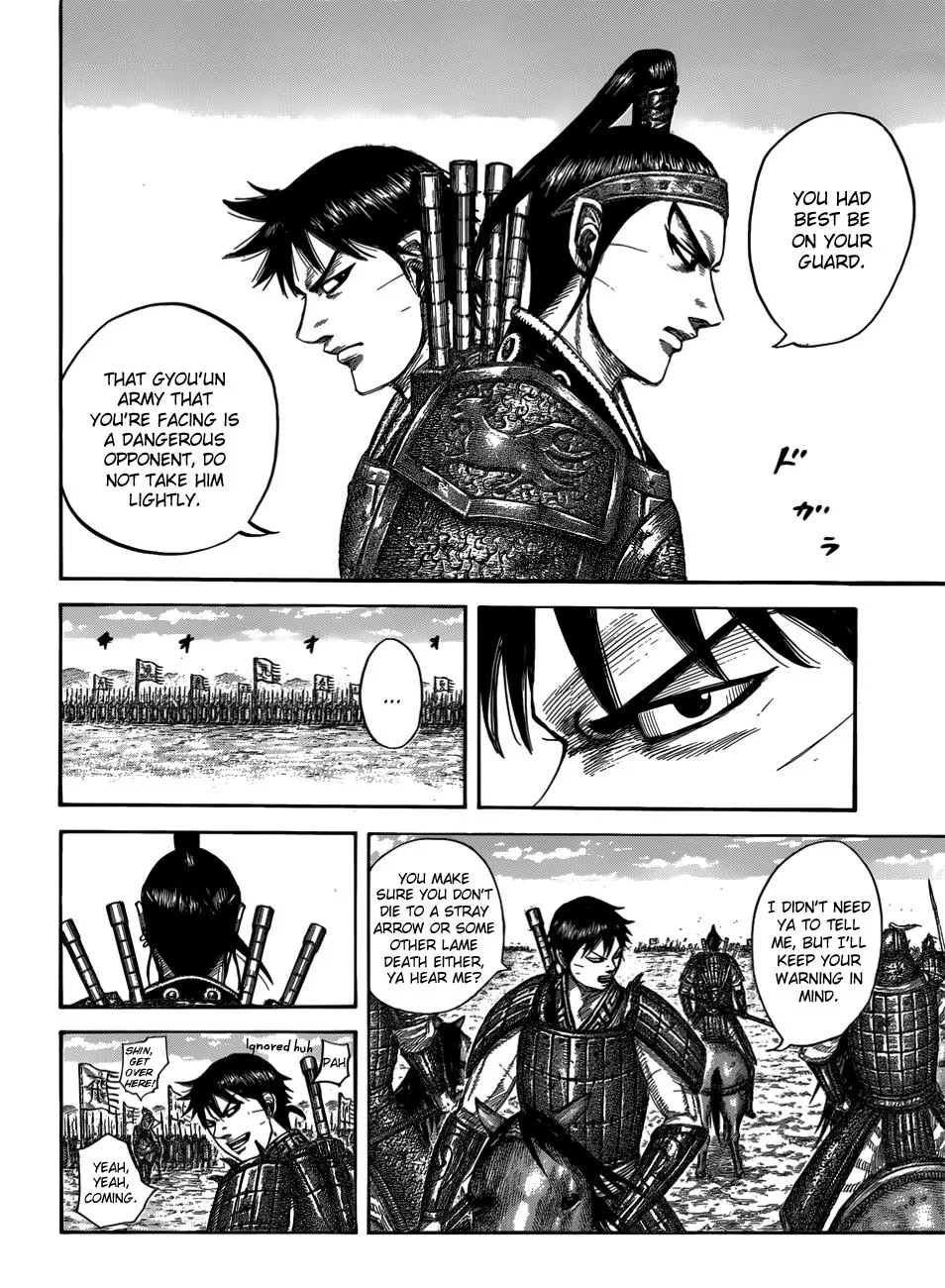 Kingdom Chapter 544 – Page 6
