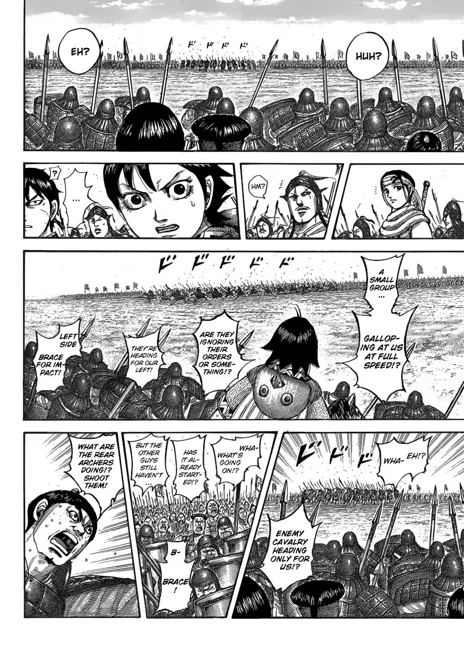 Kingdom Chapter 544 – Page 8