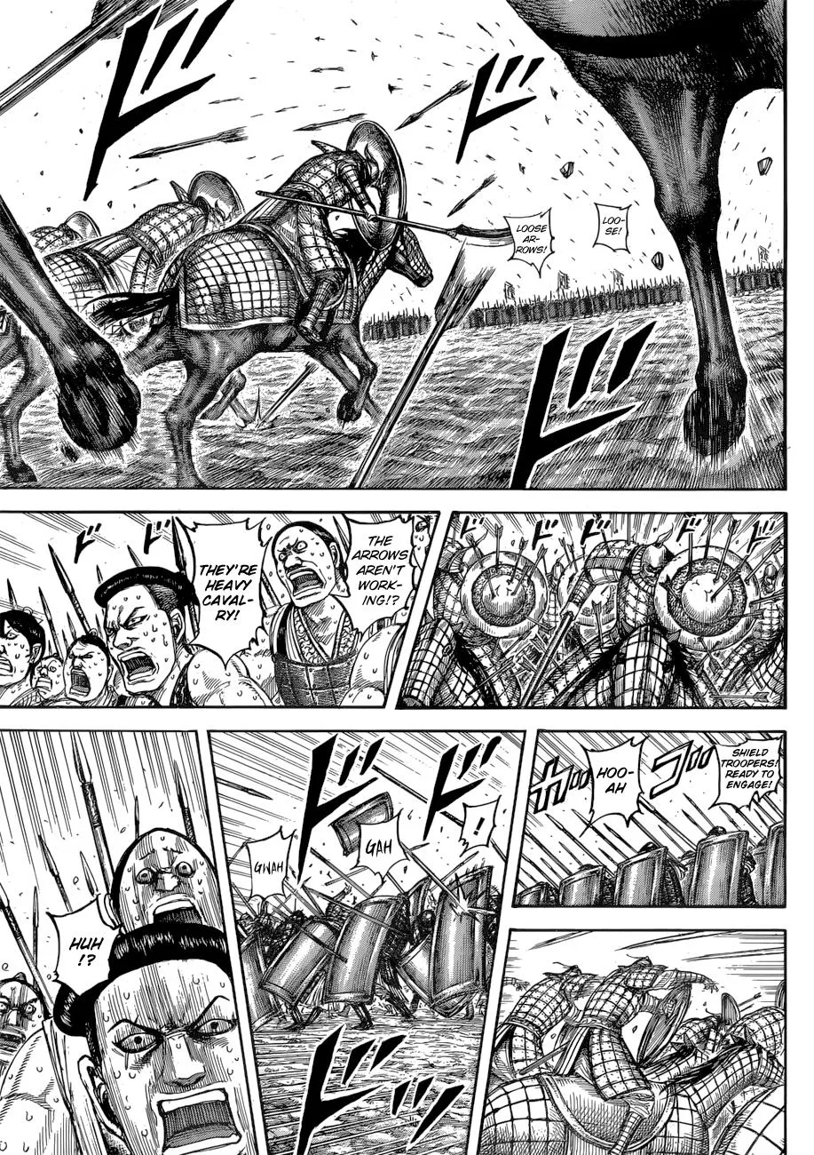 Kingdom Chapter 544 – Page 9