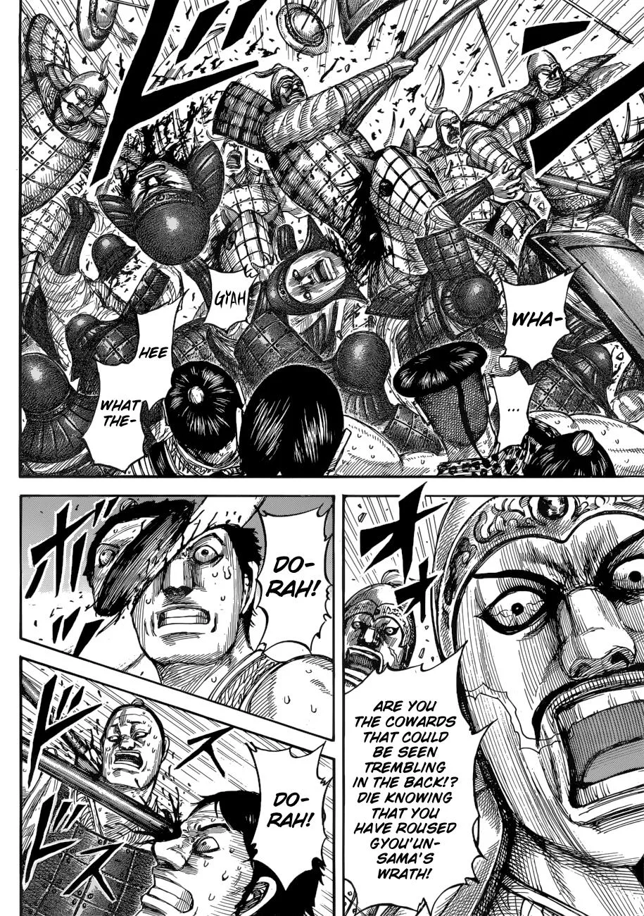 Kingdom Chapter 544 – Page 10