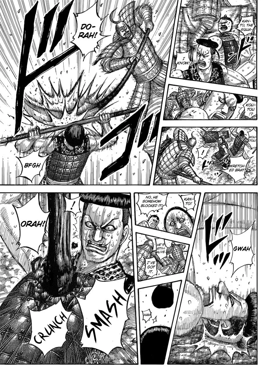 Kingdom Chapter 544 – Page 11
